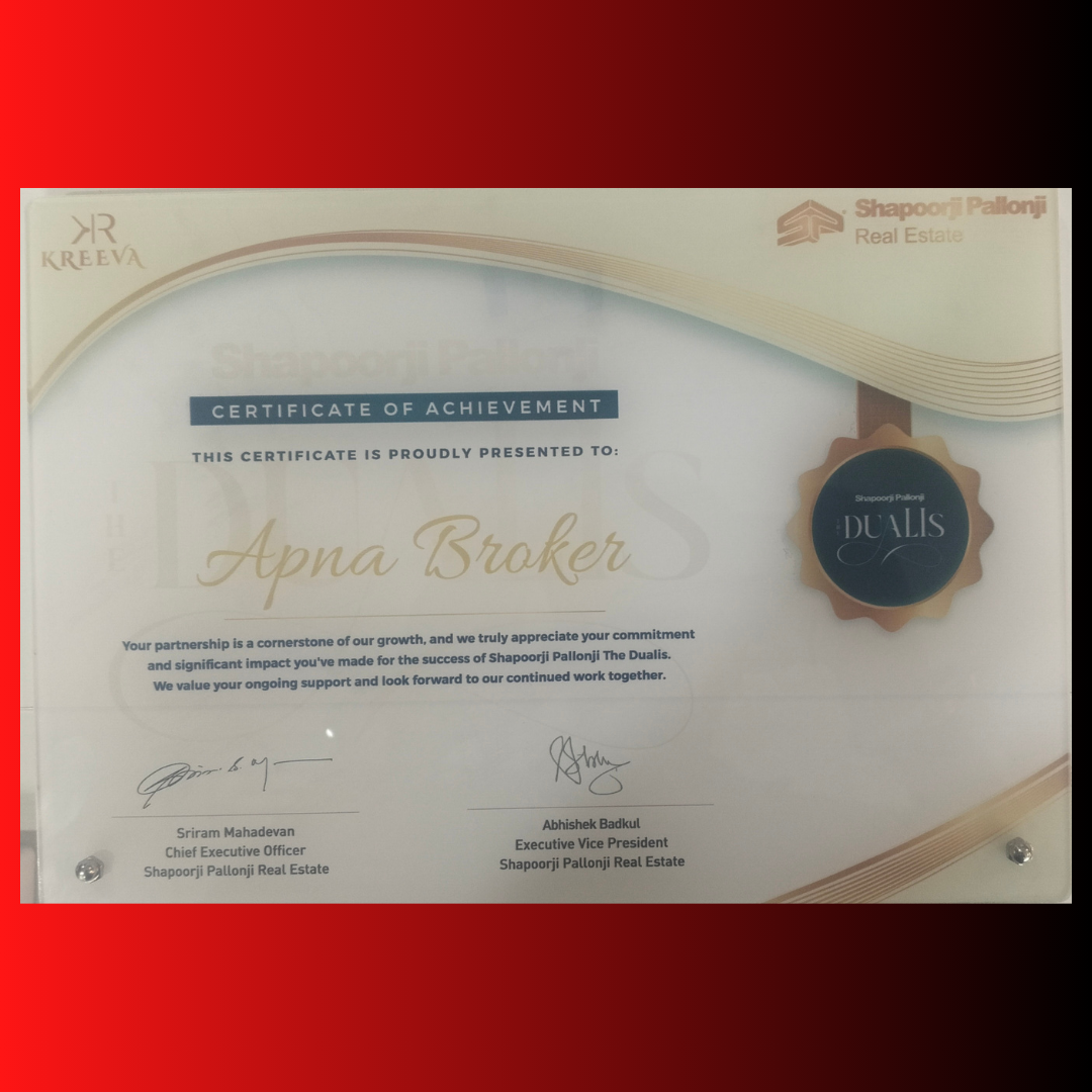 SHAPOORJI Pallonji CP